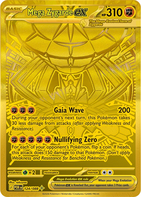 Mega Zygarde ex