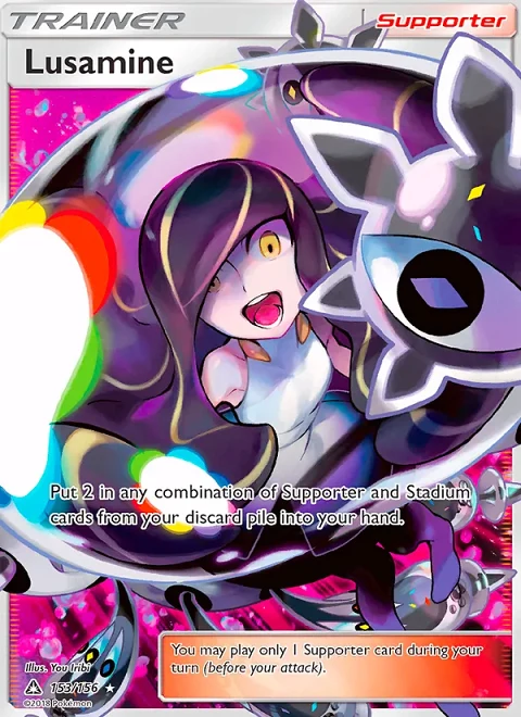 Lusamine