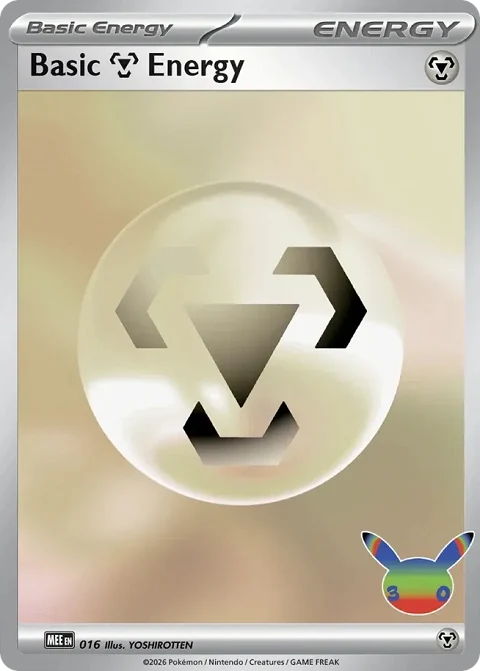 Metal Energy