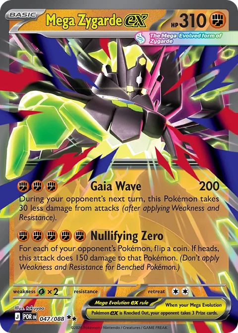Mega Zygarde ex