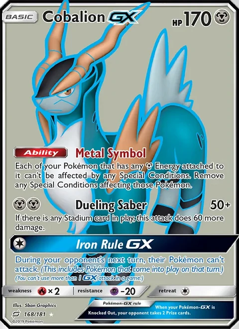Cobalion GX