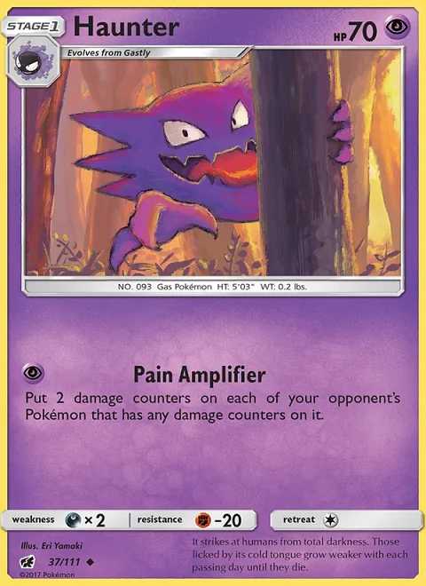 Haunter