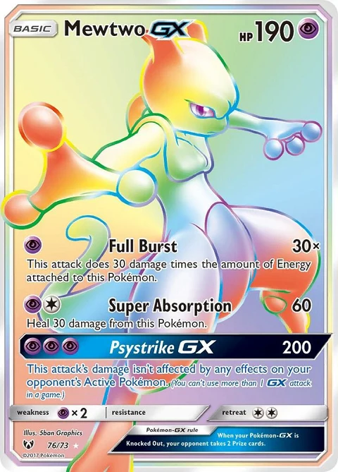 Mewtwo GX