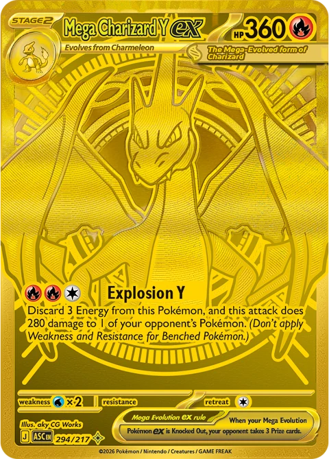 Mega Charizard Y ex