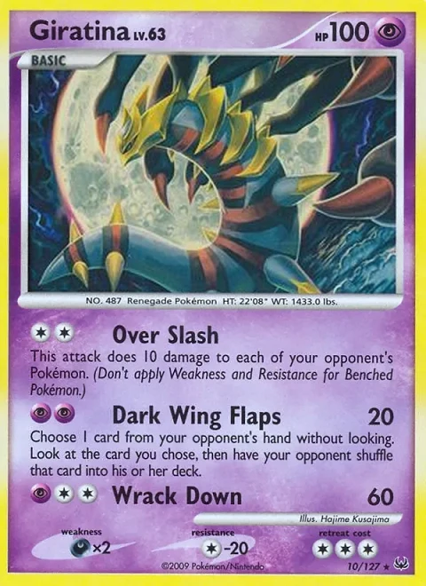 Giratina
