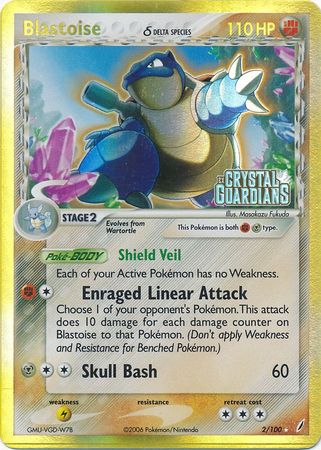 Blastoise δ