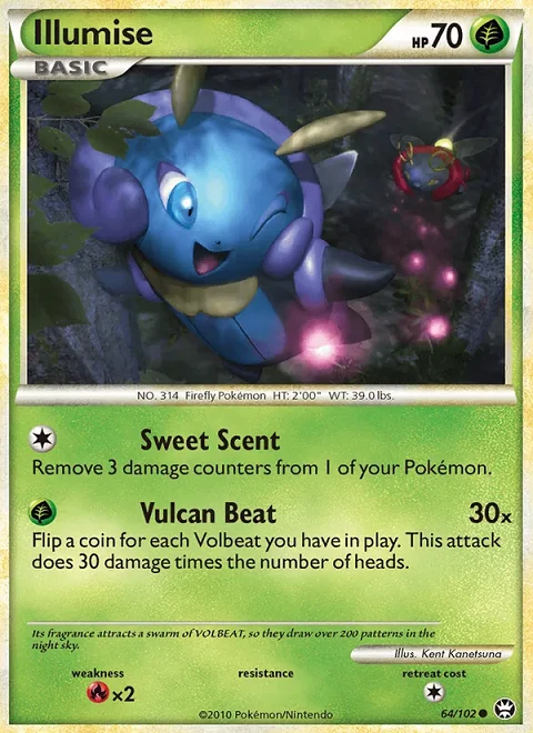 Illumise