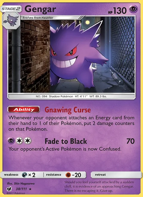 Gengar