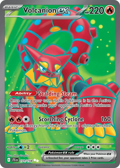 Volcanion ex