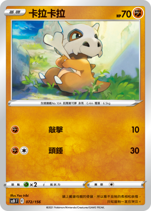 卡拉卡拉