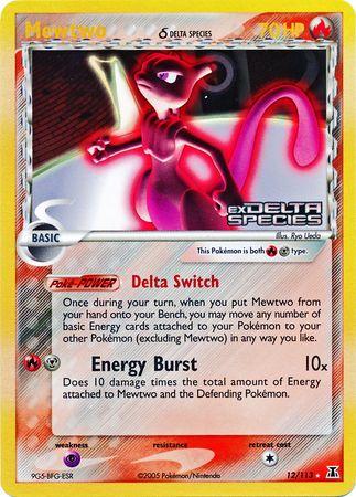 Mewtwo δ