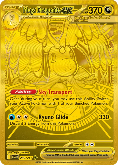 Mega Dragonite ex