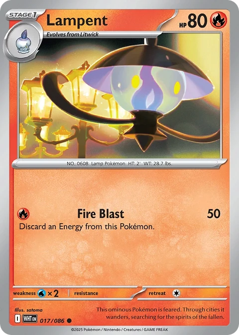 Lampent