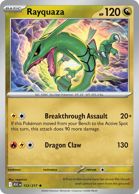 Rayquaza
