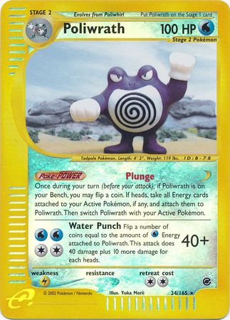 Poliwrath