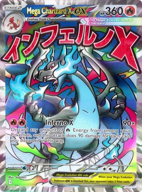 Mega Charizard X ex