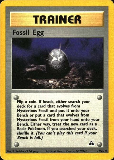 Fossil Egg