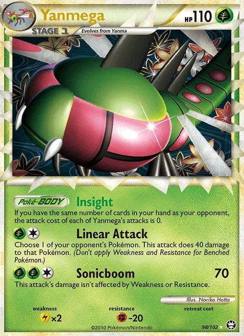 Yanmega
