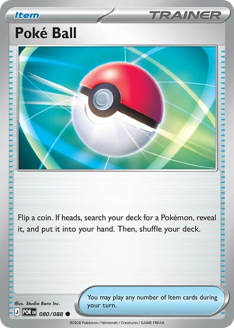 Poké Ball