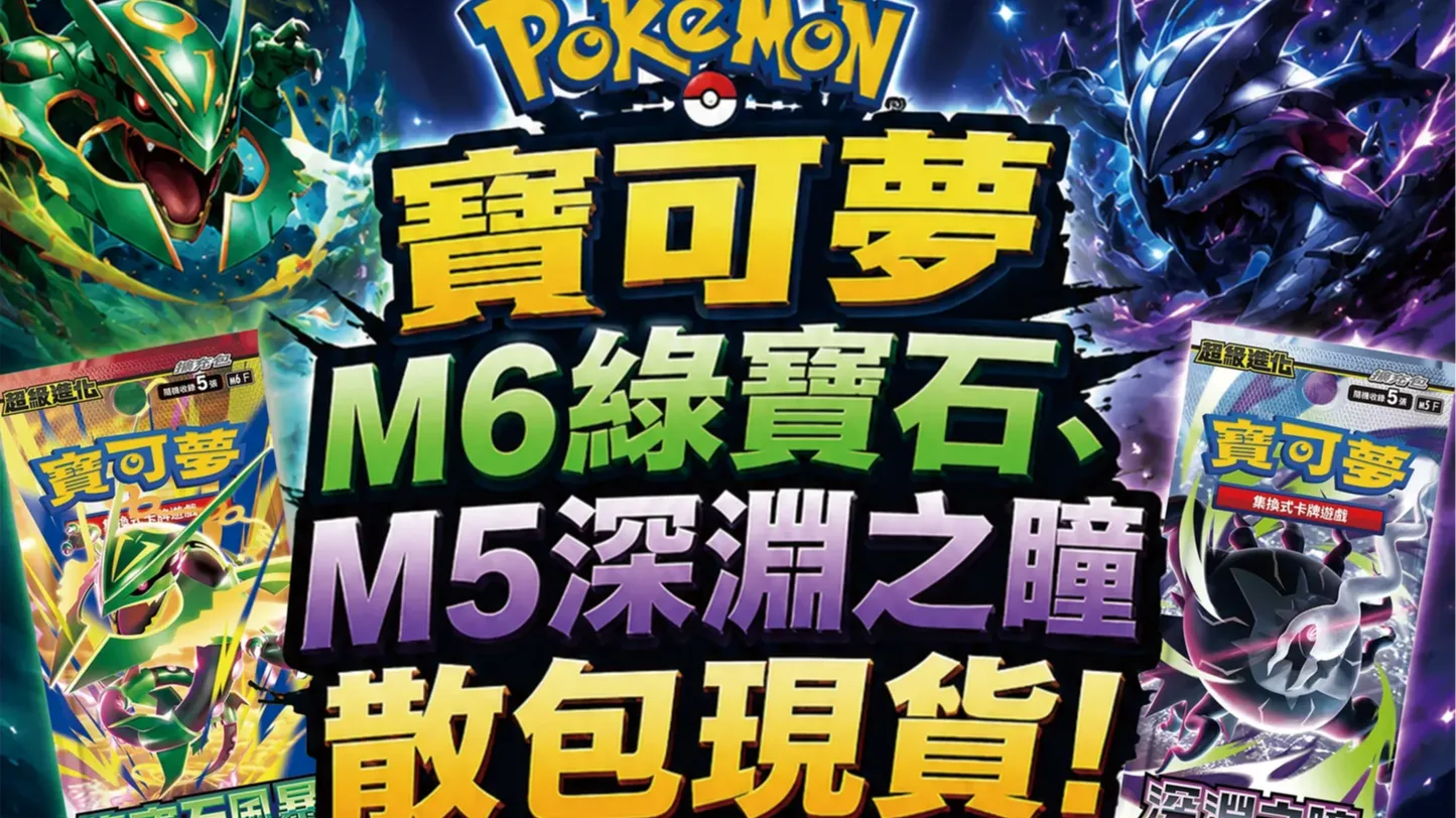 標題測試